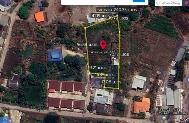 ��·��Թ 1-3-15 ���  �����Ǿ�����ǹ  �������Է�������Ҿ���� 