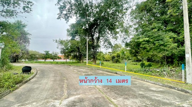 ขายที่ดินเปล่าหมู่บ้านเชียงใหม่เลคแลนด์ ขายที่ดินเปล่าหมู่บ้านเชียงใหม่เลคแลนด์
