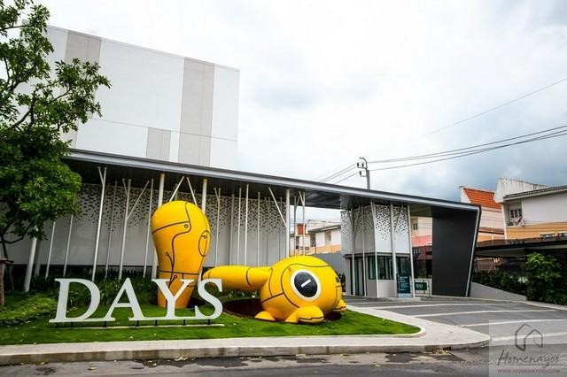 POR4442 ให้เช่าโฮม ออฟฟิศ 4 ชั้น 282 ตร.ม. เดย์ส รามอินทรา-วัชรพล POR4442 ให้เช่าโฮม ออฟฟิศ 4 ชั้น 282 ตร.ม. เดย์ส รามอินทรา-วัชรพล