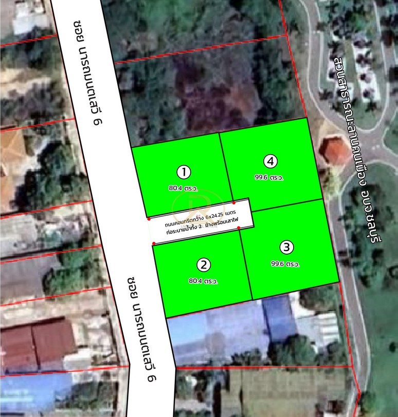 �ͧ��ǹ��·��Թ���ŴյԴ�ǹ�ҹ�����ͧ �.������Ѩ��  ���ͧ�ź���