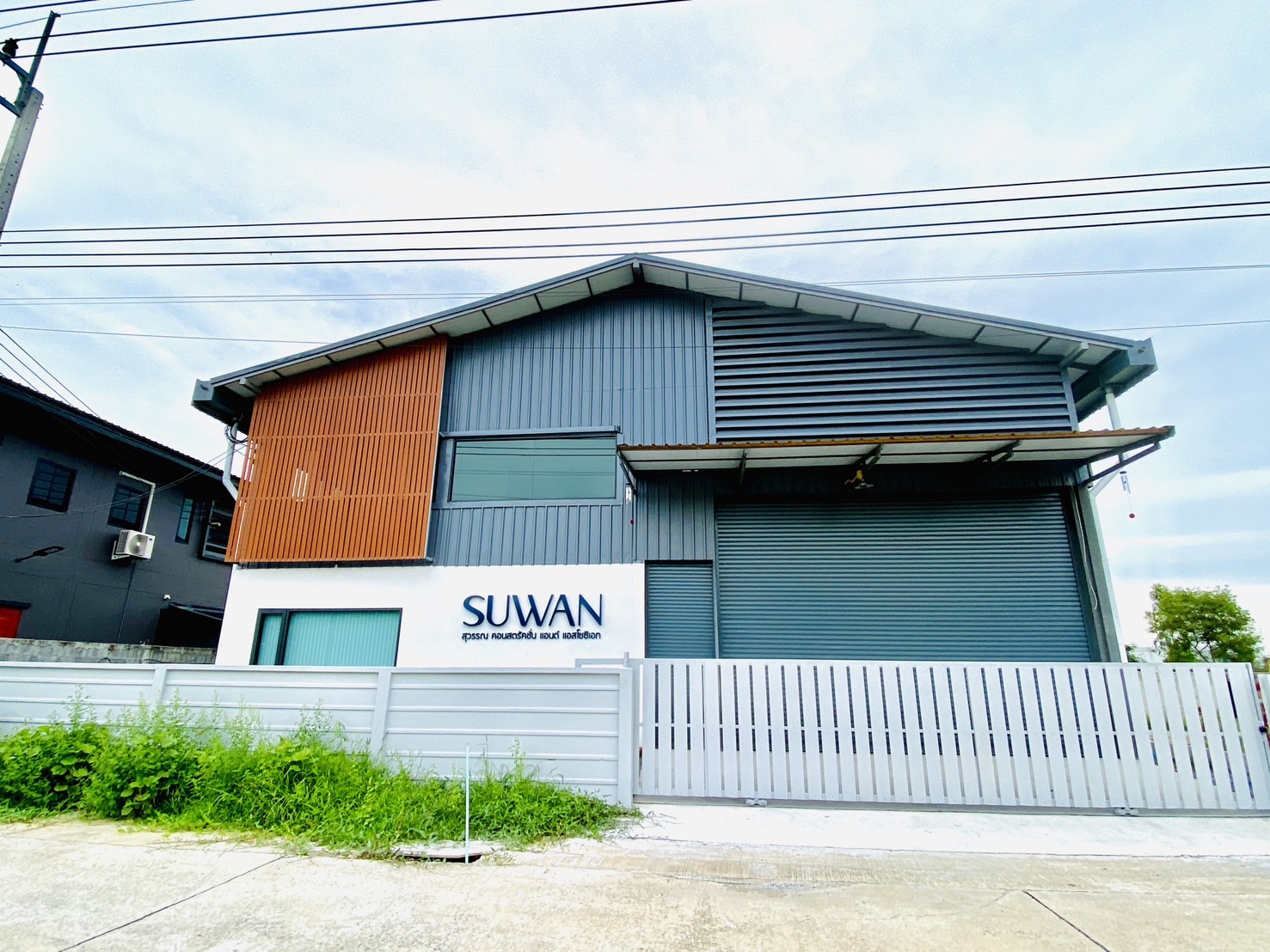 ด่วนๆ ที่ดินเหมาะสำหรับสร้างโรงงาน โกดัง/สโตร์ โฮมออฟฟิศ ราคาเริ่มต้นเพียง 2.2 ล้านบาทเท่านั้น โฉนดพร้อมโอนกรรมสิทธิ์ทันที โทร 088-336-1561 คุณแพม ด่วนๆ ที่ดินเหมาะสำหรับสร้างโรงงาน โกดัง/สโตร์ โฮมออฟฟิศ ราคาเริ่มต้นเพียง 2.2 ล้านบาทเท่านั้น โฉนดพร้อมโอนกรรมสิทธิ์ทันที โทร 088-336-1561 คุณแพม