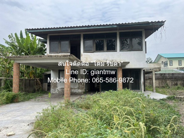 ��º�ҹ�.�.�. 2 ��� (��������Ƿ) ��.�Ҵ����� 80 �¡ 14� (126 �