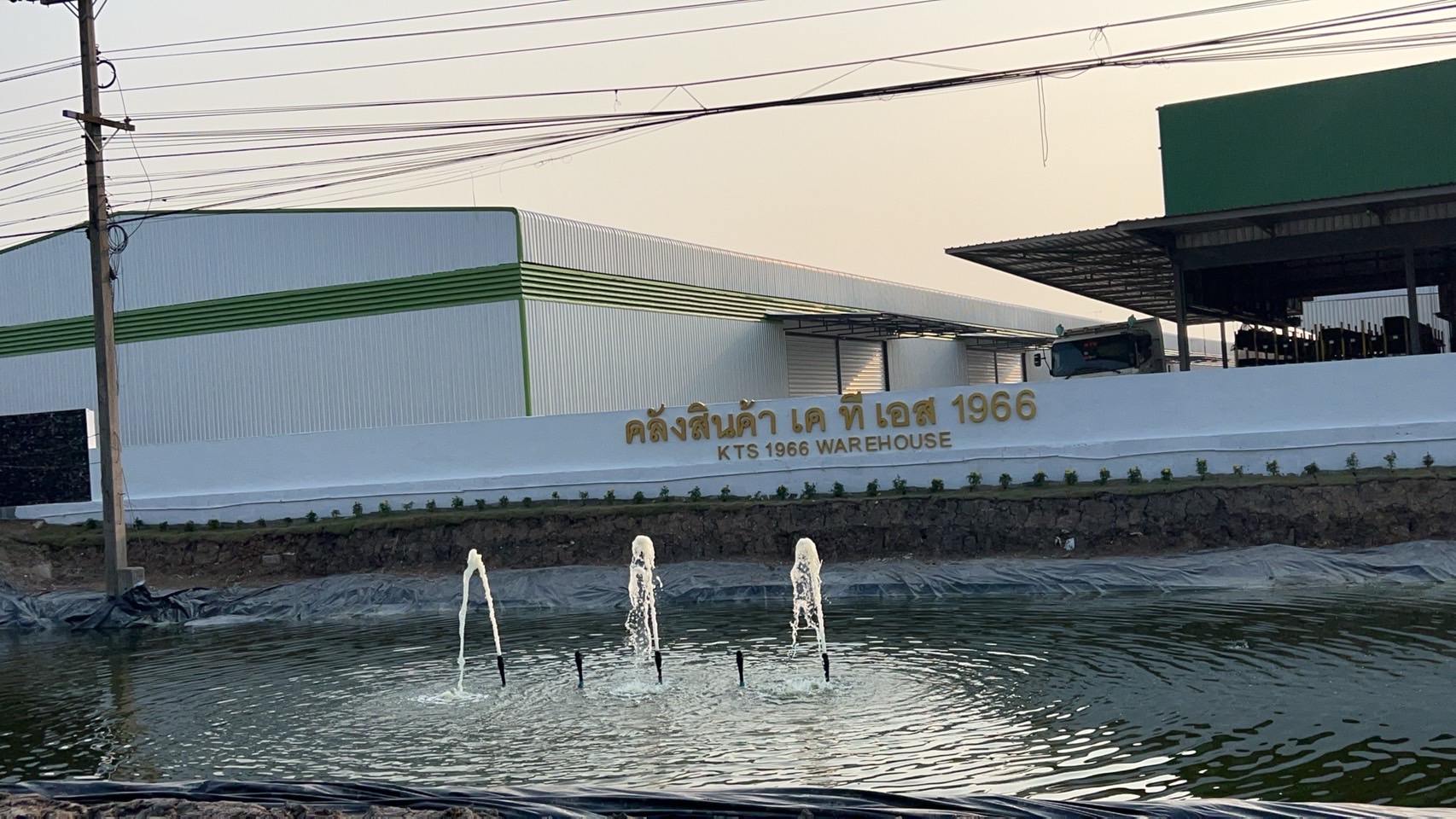 ���⡴ѧ ��鹷������� 13 ��� �Դ����˭���� 340 ˹�ҡ��ҧ 100 ���� 