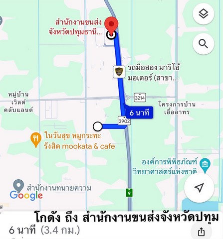 ให้เช่าโกดัง ใกล้ รร.สารสาสน์คลองหลวง เช่าระยะสั้น 6 เดือน ได้ ให้เช่าโกดัง ใกล้ รร.สารสาสน์คลองหลวง เช่าระยะสั้น 6 เดือน ได้