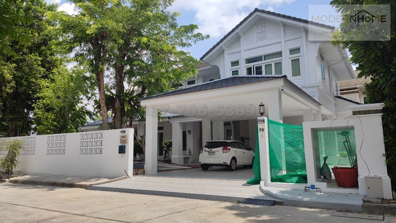 ��º�ҹ�������� 2 ��� ��������� ���º��ǹ����Թ��� 