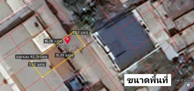 ��·�������� 2 ����  44.8 ��.�.  ����ꡫպ�ҹ�֧