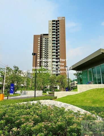 ��¤͹ⴾ�������� ��� ���ŷ� �Ѫ���Ҕ A ��� 17 (30.5 ��.�.) 1 � 