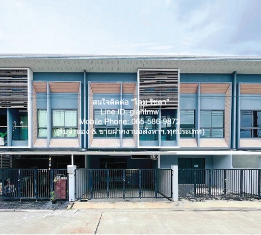 ��·�ǹ���� 2 ��� ��.����Ԫ�� �Ҵ�����-���Թ��� (�.���Թ��� 8