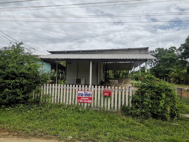 ��·��Թ�������觻�١���ҧ �.�����ä� �.�觡�Шҹ �.ྪú���