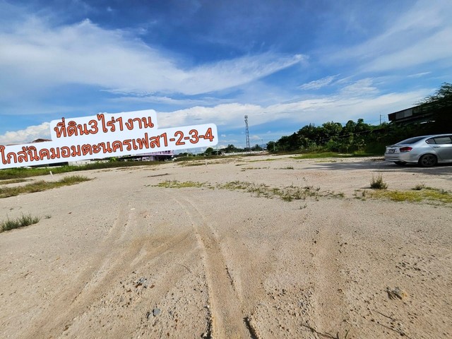 ที่ดินสวยปรับพื้นที่เรียบร้อยชลบุรี ที่ดินสวยปรับพื้นที่เรียบร้อยชลบุรี