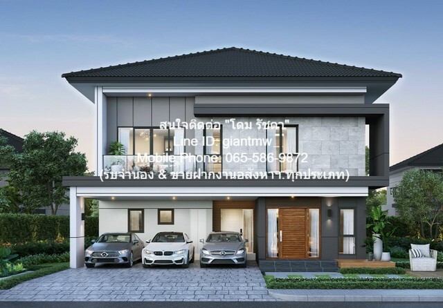 �����Һ�ҹ�������� 2 ��� ���� �Ե�� �ҧ�� (The City Bangna)