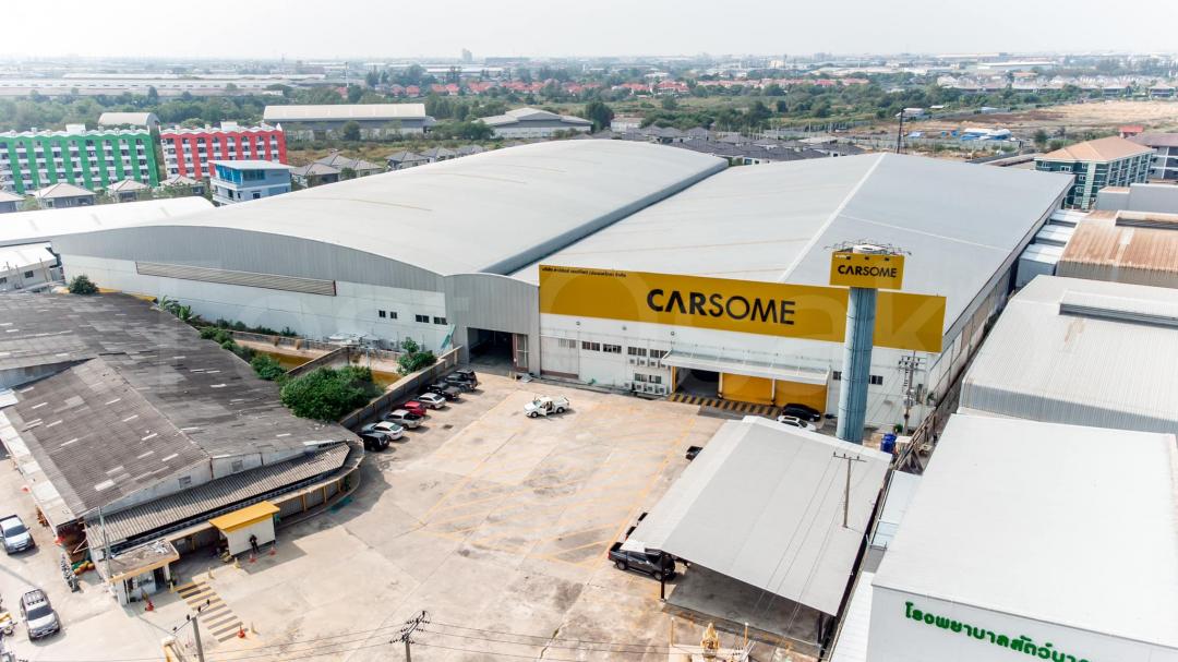 EPL-WH0806 ������⡴ѧ  �Դ���෾��ѡ�� ��.27 ��ҹ�ҧ��� 