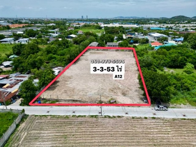 ��·��Թ���¡л� �ҧ�ʹ �ź��� 