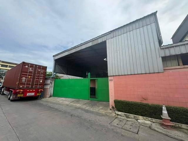 ������⡴ѧ ������ӹѡ�ҹ ��ҹ�ط�������� 4 ��¡�з������ ��û��