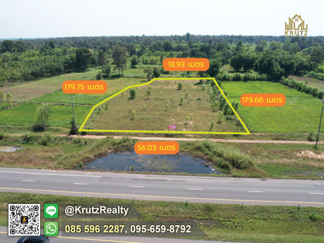 ��·��Թ 4 ��� 230 ��� �ŧ��� �.��ҹ�ҧ �.�ط�ʧ ���������