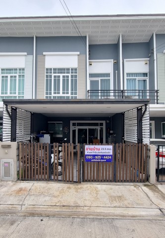 ��� �Ҵ�ع��ǹ  ��ǹ���� ����� ྪ����69-81 ���� 3.25 ź.