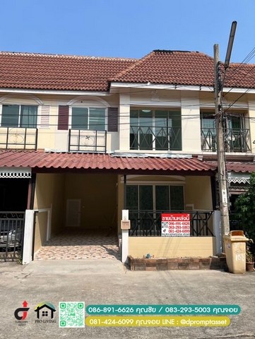 ǹҷ ҹ ѹԹ ྪ69 (ºͧ)