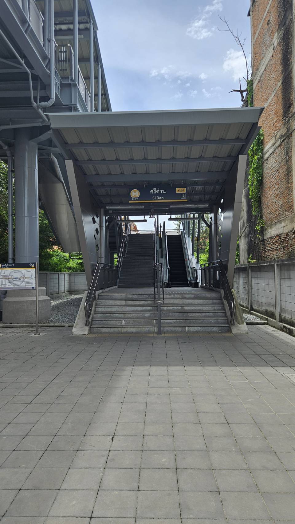 ��·��Թ���� �ѧ���� �Դ�����չ��� ���ҧ���ö俿��