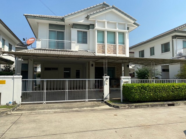 ��� ��ҹ����� �ѳ��� ������2-�ط��٪� ��������Թ�����ѧ  8.2 