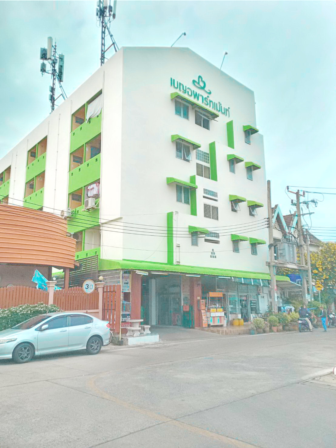 ขาย พร้อมผู้เช่า เบญอพาร์ทเมนท์ เมืองนนทบุรี (เจ้าของขายเอง) ขาย พร้อมผู้เช่า เบญอพาร์ทเมนท์ เมืองนนทบุรี (เจ้าของขายเอง)