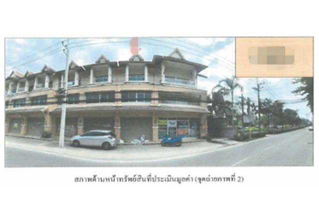 ����Ҥ�þҳԪ������ͧ�ѵ�պ   �ç��è����¹ ���� ��Ѻ �ź���