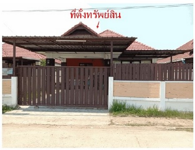 ขายบ้านเดี่ยวมือสอง อำเภอเมืองเชียงใหม่ จังหวัดเชียงใหม่ ขายบ้านเดี่ยวมือสอง อำเภอเมืองเชียงใหม่ จังหวัดเชียงใหม่