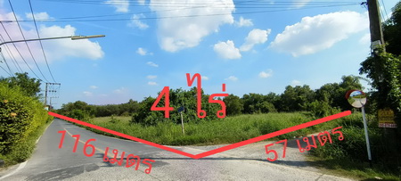 ขายที่ดินเปล่าแปลงมุม 4 ไร่ คลองหก ปทุมธานี ขายที่ดินเปล่าแปลงมุม 4 ไร่ คลองหก ปทุมธานี