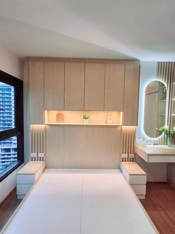 31485The Line Vibe ������������� ��� bts ����¡