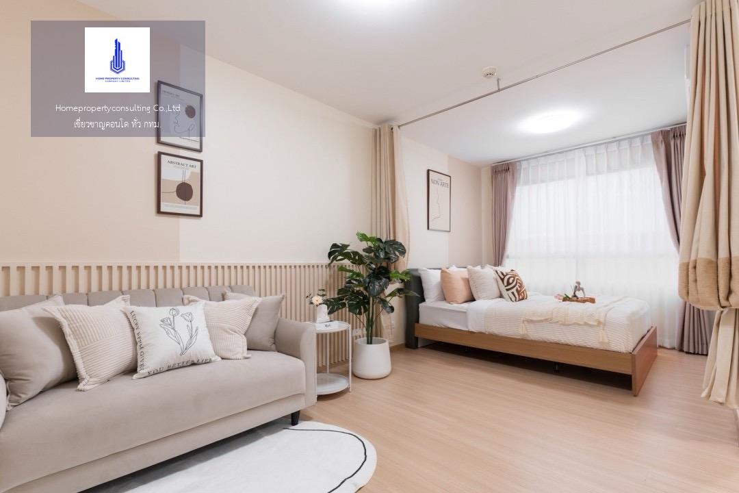 Plum Condo Samakkhi ( ͹ Ѥ)