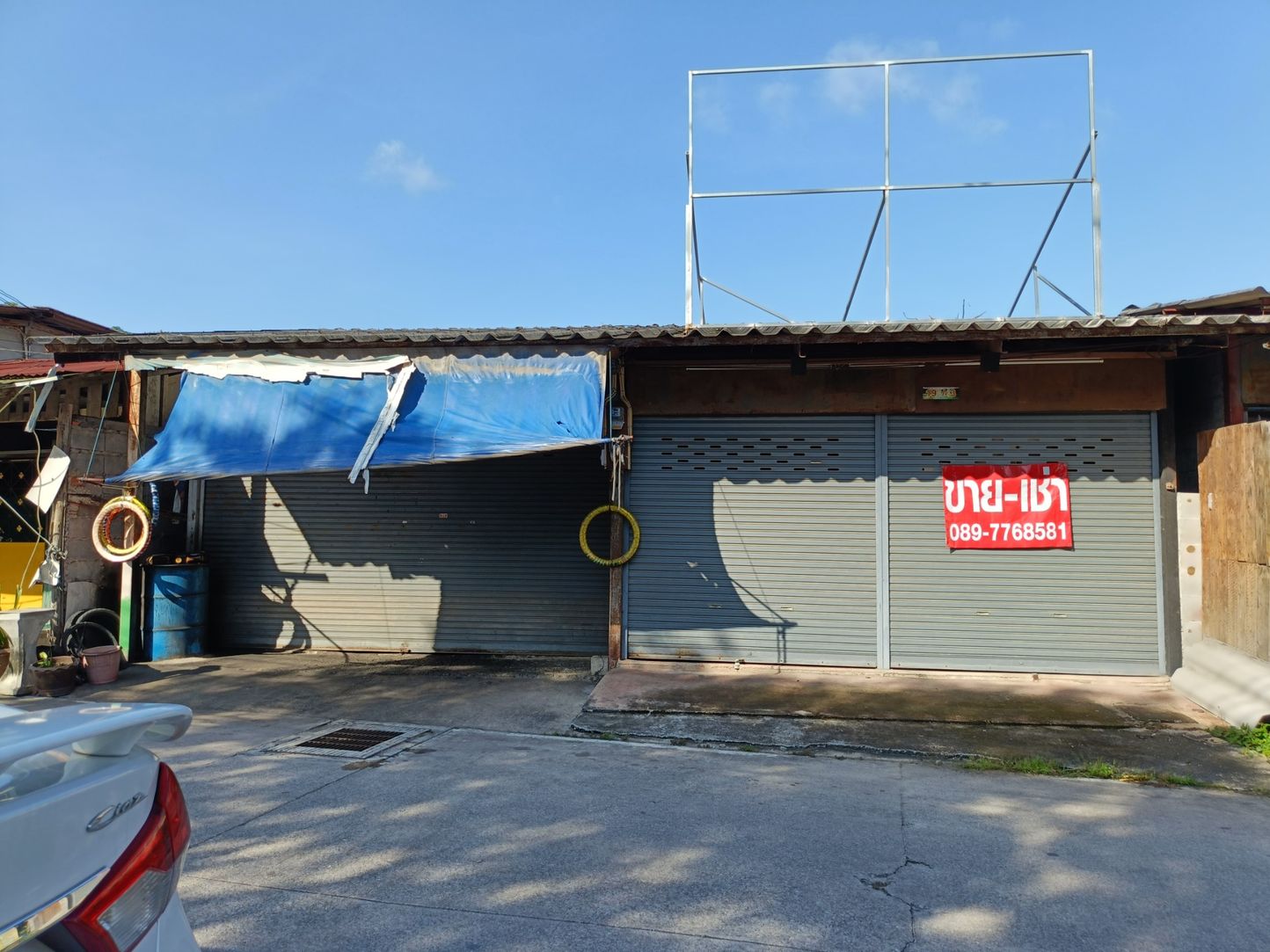 ����Ҥ�þҳԪ��Դ���1���2���� ���ŷͧ ��������ͧ�ź��� �ѧ��Ѵ�