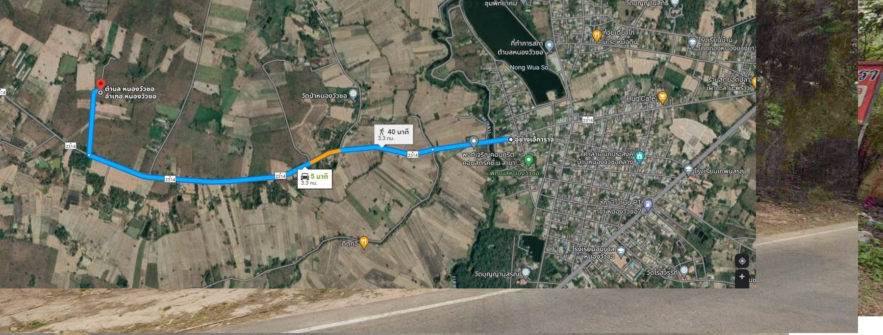 ��·���ǹ�ҧ���� �� 2 �ŧ (����� 220,000 �ҷ ��ҹ��)