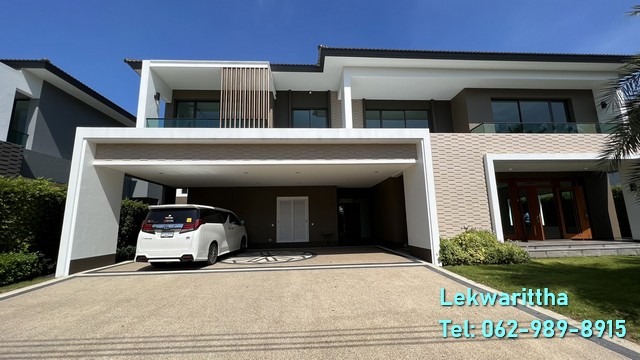 ��º�ҹ�������� THE GRAND LUX BANGNA SUANLUANG 