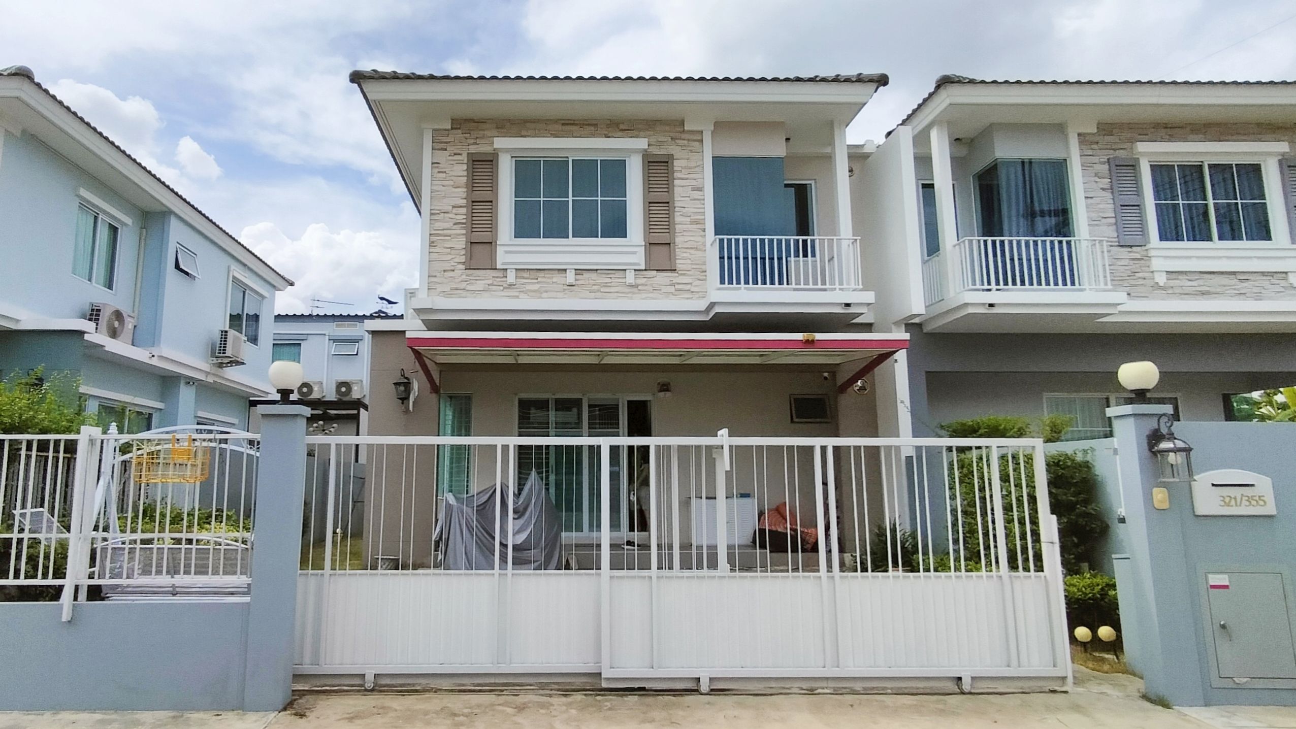 ��º�ҹ����� ��ط��Ҥ� ��з���ẹ 4.69� 18�� T0966458046