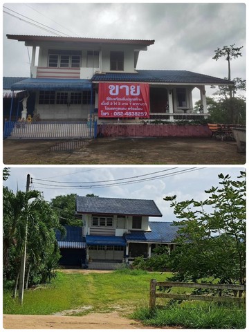 ��·��Թ�������觻�١���ҧ �Դ����Ⱥ�� 5 ����ͻҡ��ͧ ����Ҫ���