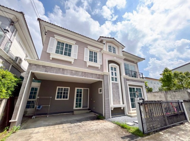 ������ ��ҹ �������������� �����ҹ���� ���� �ҷ� 