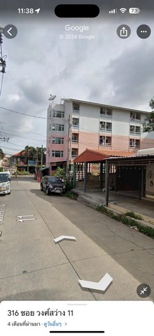 ��� ���Թ 1 ��� ��� �.��Ш������ ��й���˹��