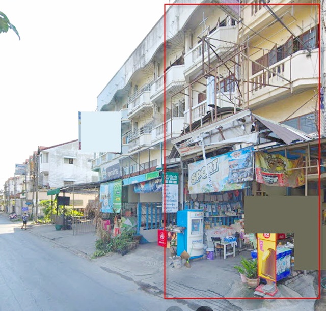 ��������ҹ1000��ѧ �Ҥ�� 2.5 ��� ��.�ҹҪҵԹ ���Թ��� 107-113