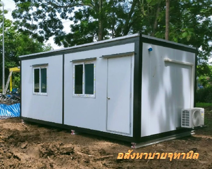 อสังหาบายจุทานิล รับงานติดตั้งคอนเทนเนอร์ สำนักงานขนาดเล็ก <>0658289624 อสังหาบายจุทานิล รับงานติดตั้งคอนเทนเนอร์ สำนักงานขนาดเล็ก <>0658289624