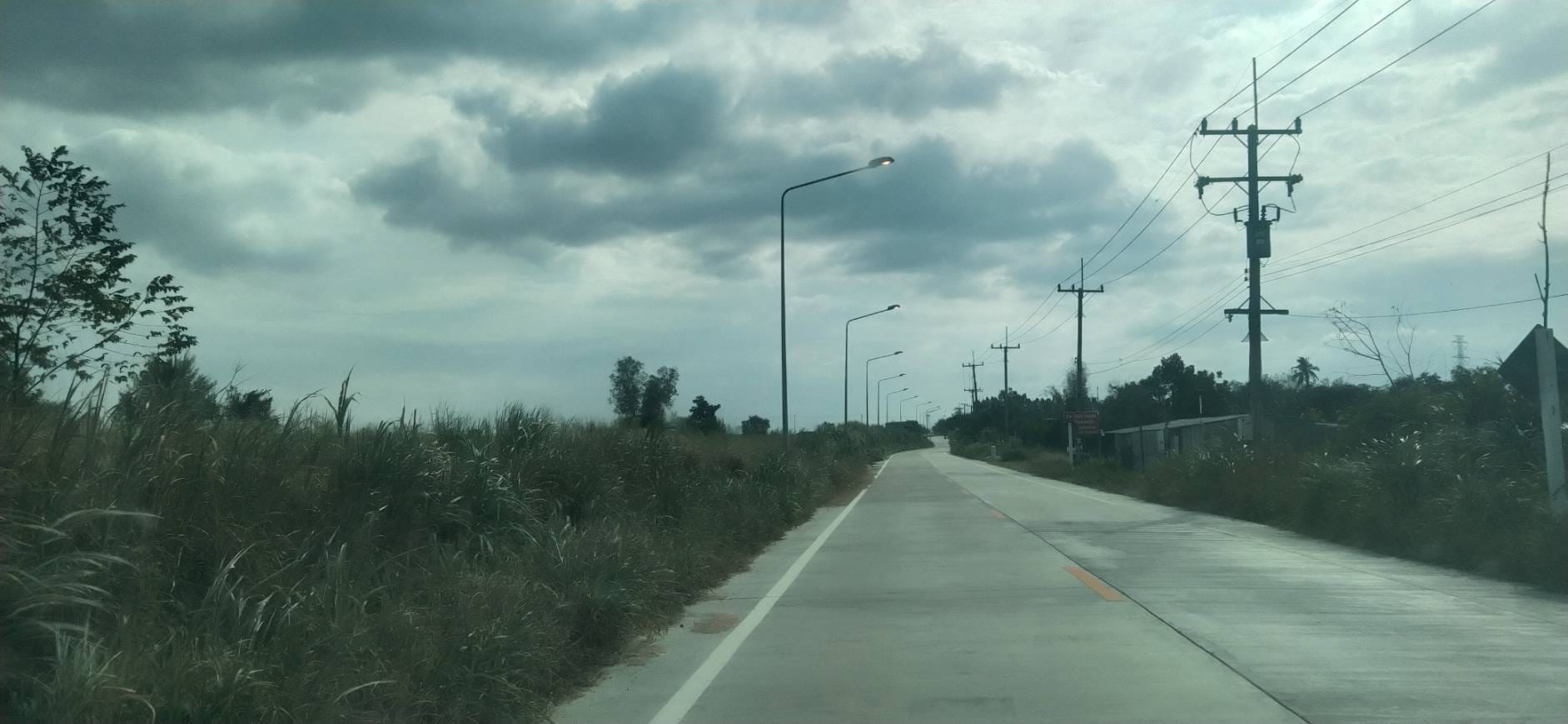 �·��Թ���ҧ�ç�ҹ����ҪҪź��� 46-2-21​ ���