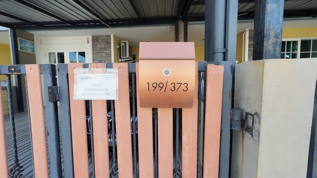 ���鹷� ��ǹ�2 ��͹�ت �Ѳ�ҡ�� ��ǹ������ �ش��� ��§��