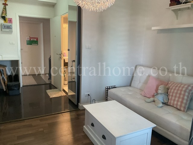 �͹� �� �໫ �� �ҧ�� �ҤҶ١����ش��ç���