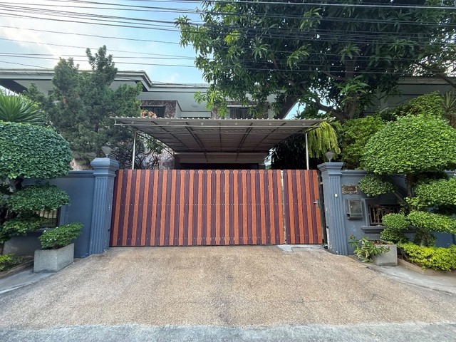 P148  ҡ ˧ 43/1 Tararom ǹԹǹ 