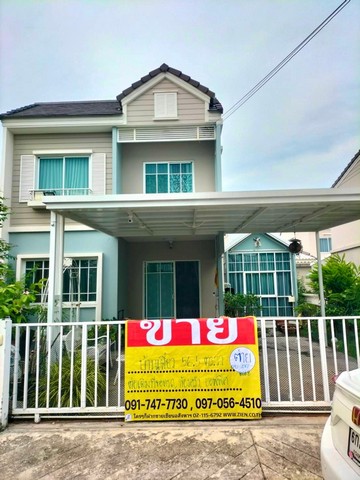 ��º�ҹ����� 2 ��� 56 �� �ç���The Village ����Թ���-˷����ɮ�