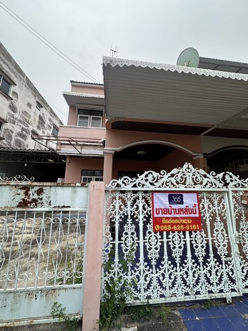 ��º�ҹ��ǹ������� 2 ��� ��������� 2 �Ҵ����� ���ͷ�� 40 ���ҧ