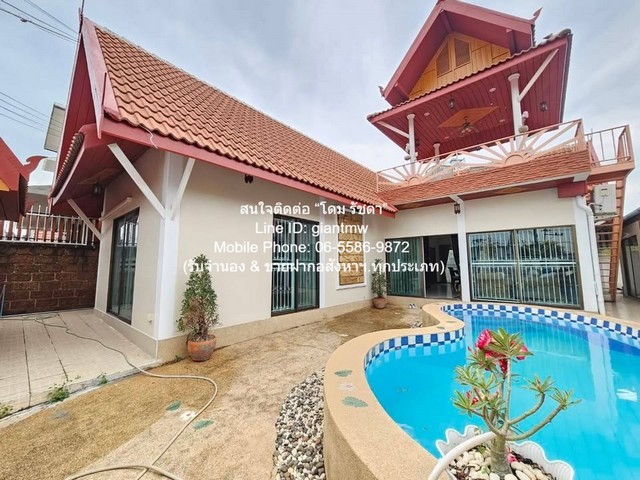 ��º�ҹ��������� 2 ��� �ѷ���� 198 ��.�. ����ꡫ� ��������