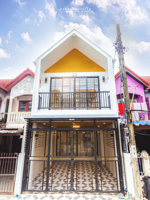 ��·�ǹ������� 2 ��� ������԰��١Ԩ29 ����Ҵ������ ( ����Ƿ��