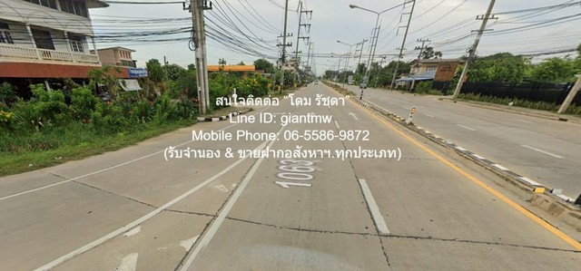·ԹҶ 2-1-42.6  ҷͧ .ɳš Դҧǧ 10