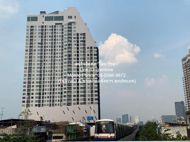 ขายคอนโด ไอดีโอ พหลโยธิน-จตุจักร (Ideo Phaholyothin-Chatujak) ขายคอนโด ไอดีโอ พหลโยธิน-จตุจักร (Ideo Phaholyothin-Chatujak)