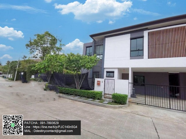 ขายบ้านเดี่ยวหลังหัวมุม พื้นที่ใหญ่ร่มรื่น พร้อมตกแต่งใหม่ ขายบ้านเดี่ยวหลังหัวมุม พื้นที่ใหญ่ร่มรื่น พร้อมตกแต่งใหม่