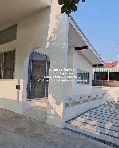 ให้เช่าบ้านเดี่ยวชั้นเดียว (รีโนเวทแล้ว) ซ.เสนานิคม 1 56 ตร.ว. ให้เช่าบ้านเดี่ยวชั้นเดียว (รีโนเวทแล้ว) ซ.เสนานิคม 1 56 ตร.ว.